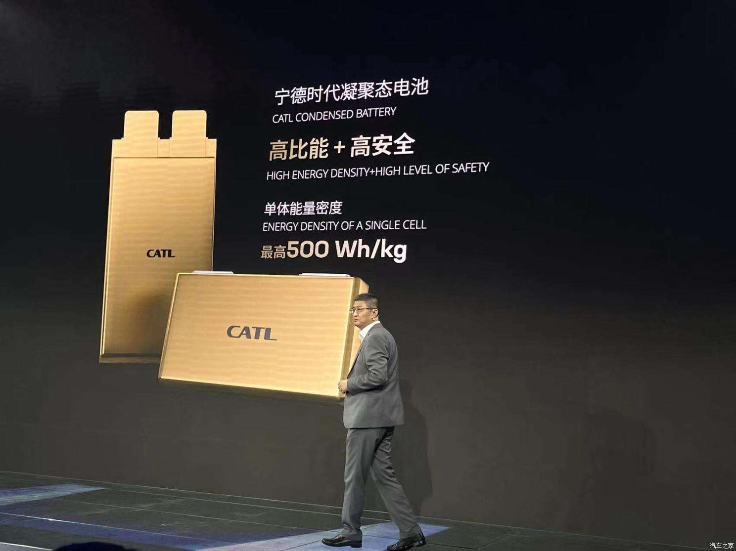 découvrez comment les batteries à électrolyte solide révolutionnent l'autonomie des appareils électroniques et véhicules électriques avec une durée de vie prolongée, une sécurité renforcée et une recharge plus rapide.