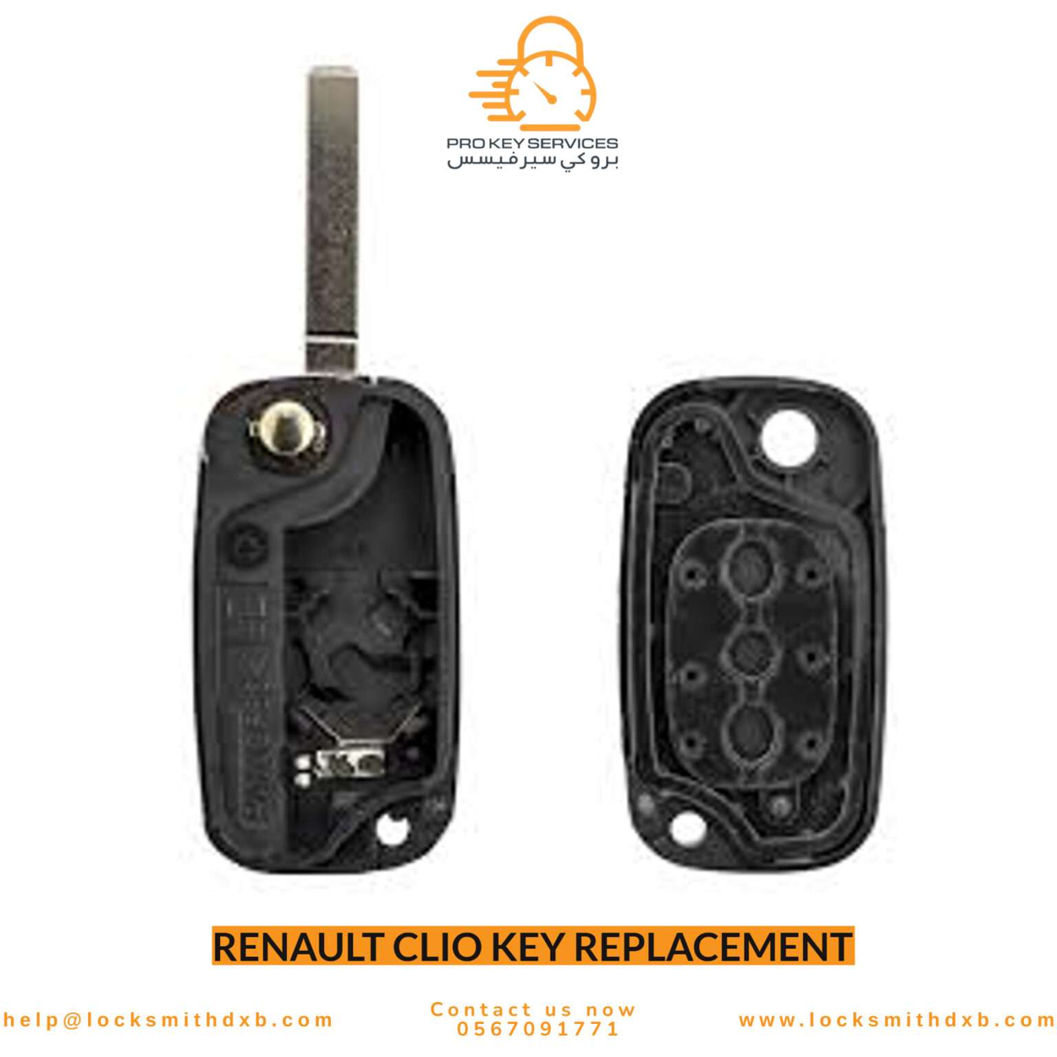 découvrez comment résoudre le problème de clé non fonctionnelle sur votre renault clio 3. guide pratique pour dépanner et réactiver votre clé rapidement.